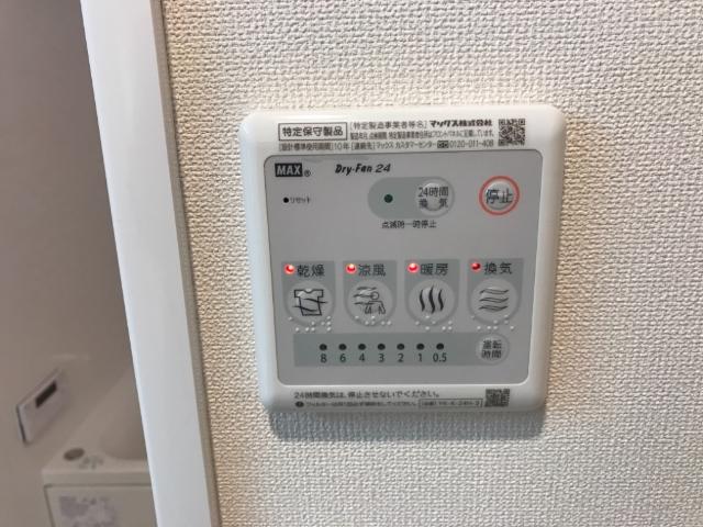 シュキュール　B102号室 室内設備