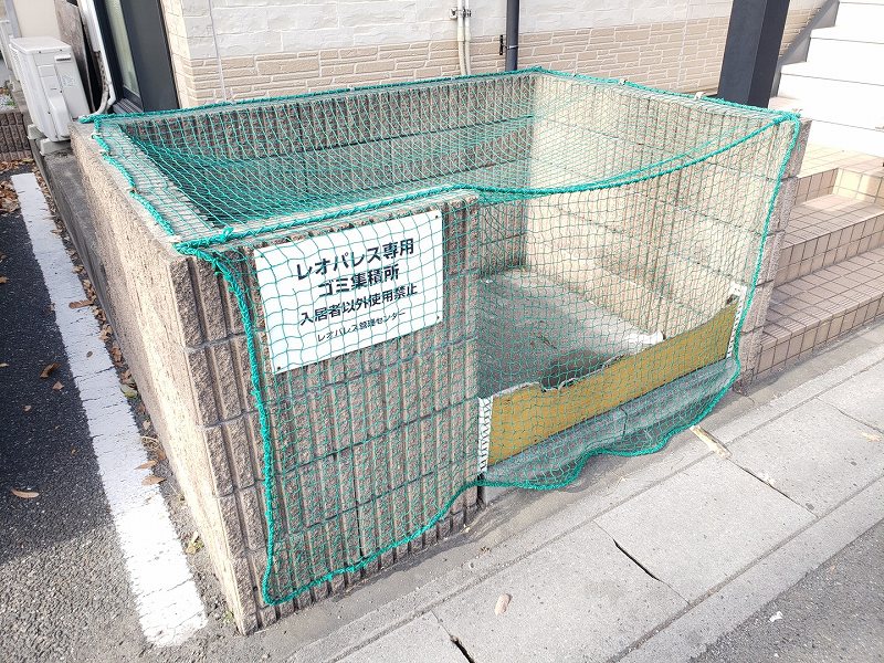 レオパレスＡＫＡＳＥ104号室 部屋その他