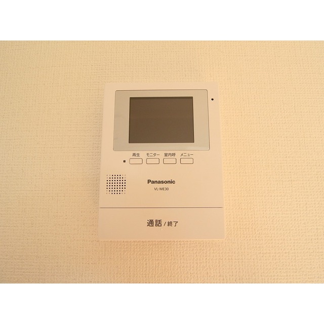 グリシーヌメゾンⅡ102号室 部屋その他