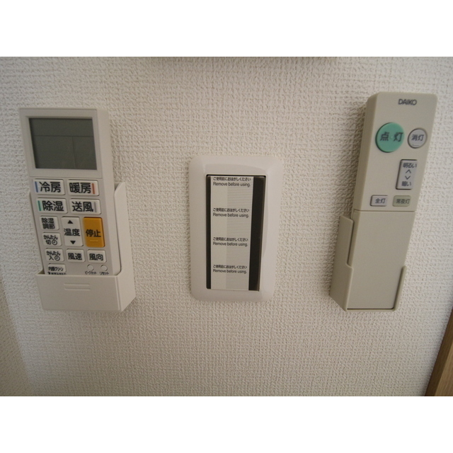 アムール南千住104号室 部屋その他