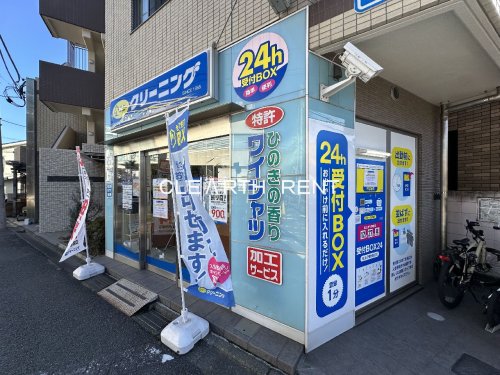 コンシェリア馬込 ＴＨＥ ＲＥＳＩＤＥＮＣＥ 【クリーニング】ポニークリーニング 馬込図書館前店まで282ｍ
