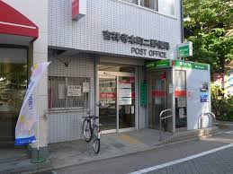 プレール・ドゥーク吉祥寺 【郵便局】吉祥寺本町郵便局まで58ｍ