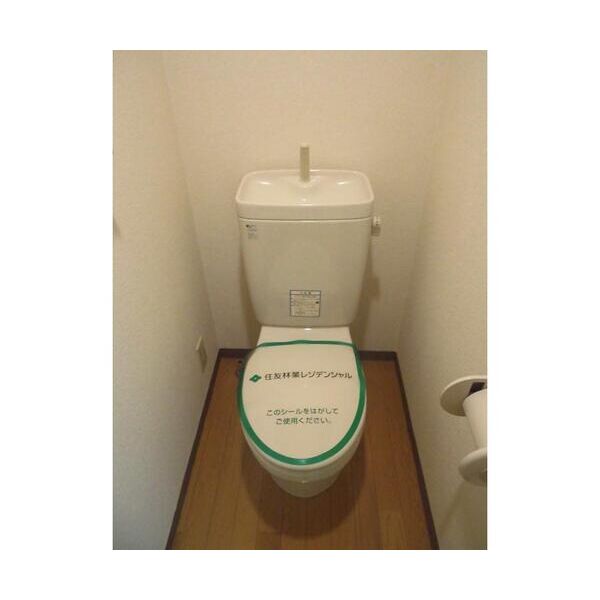 F-GRANDE703号室 トイレ