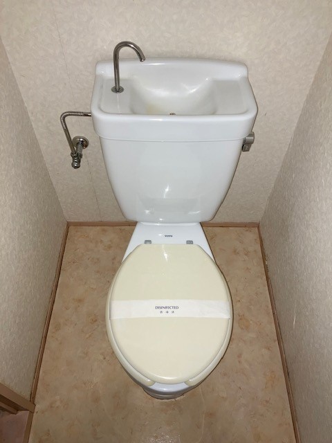 ハイツ菊名タウン トイレ