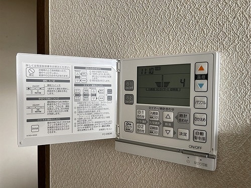 ライオンズマンション大宮高鼻町11階 床暖房リモコン