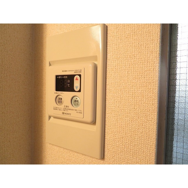 ソレイユ経堂0102号室 給湯器リモコン