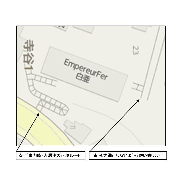 アンプルールフェール白亜 外観