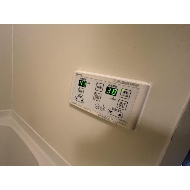 杉浦ハイツ狭山306号室 部屋その他