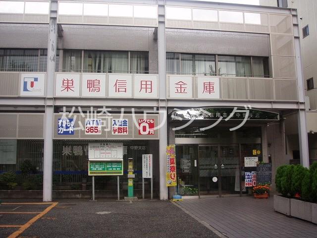 ハラスパジオ中野3階 巣鴨信用金庫中野支店