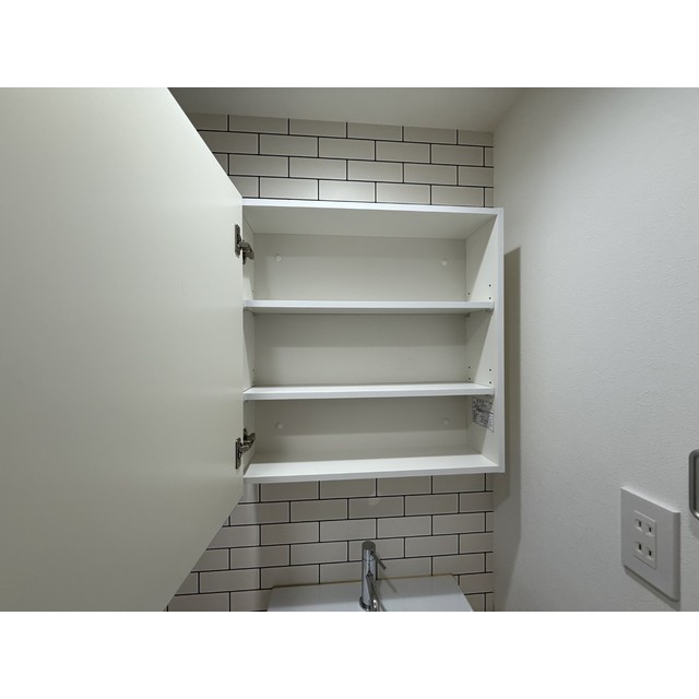 Sunny Hill Minami Hanazono204号室 部屋その他
