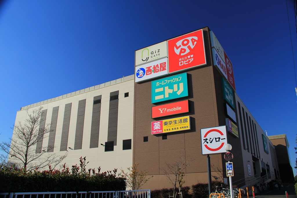 クレイノヌーヴェル　リュンヌ 周辺