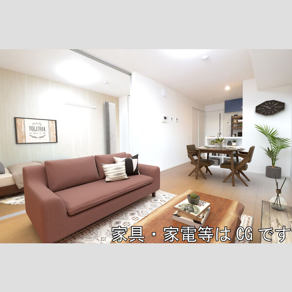 イルソーレ吉川美南　ヴェルデ LDK・洋室