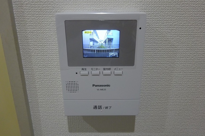 ジュネス狭山ヶ丘2階 ※別部屋参照写真