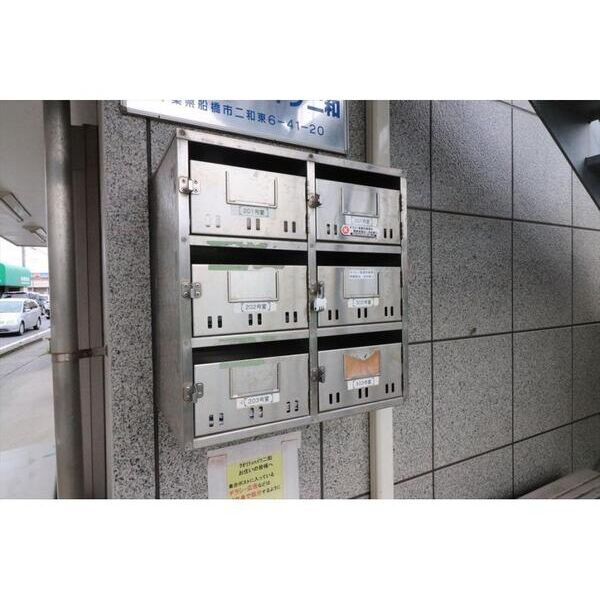 クオリティハイツ二和 部屋設備