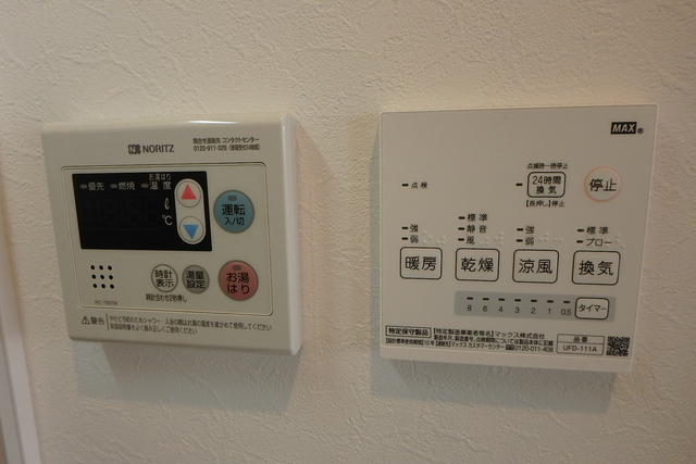 コンフォール杉並パークサイド 部屋設備