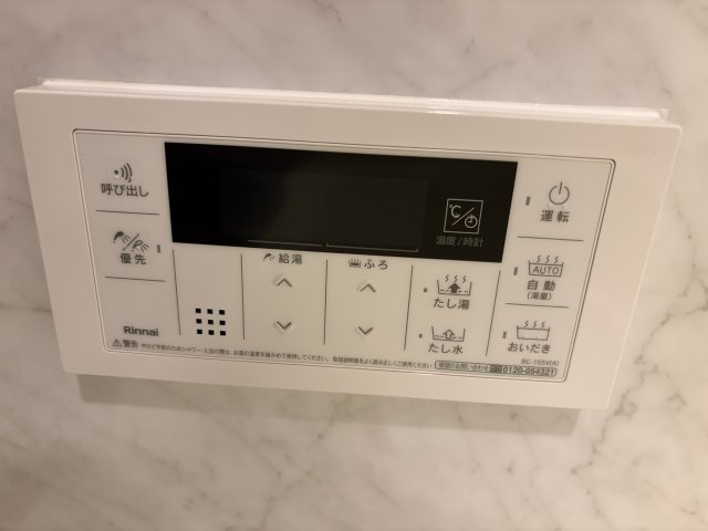 プライムアーバン日本橋大伝馬町803号室 部屋設備