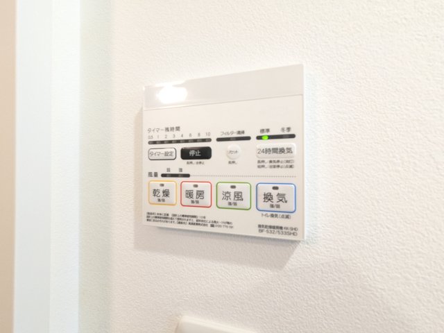 フラッフィー西早稲田0301号室 部屋設備