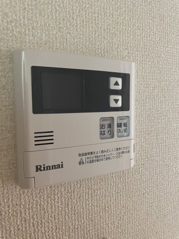メイプル・ガーデン 部屋設備