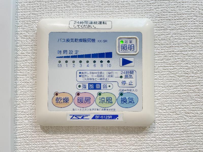 クロスレジデンス清澄白河5階 同建物別部屋の参考画像