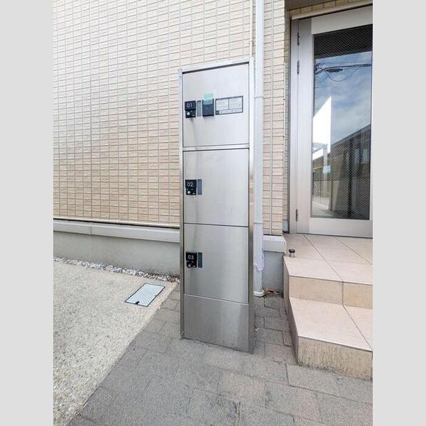 メゾンボヌール202号室 宅配ボックス