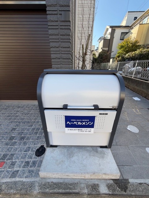 CREST OIZUMI 部屋設備