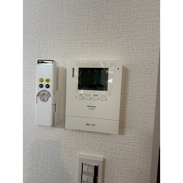 ベレガンス流山松ヶ丘Ⅱ0102号室 部屋その他