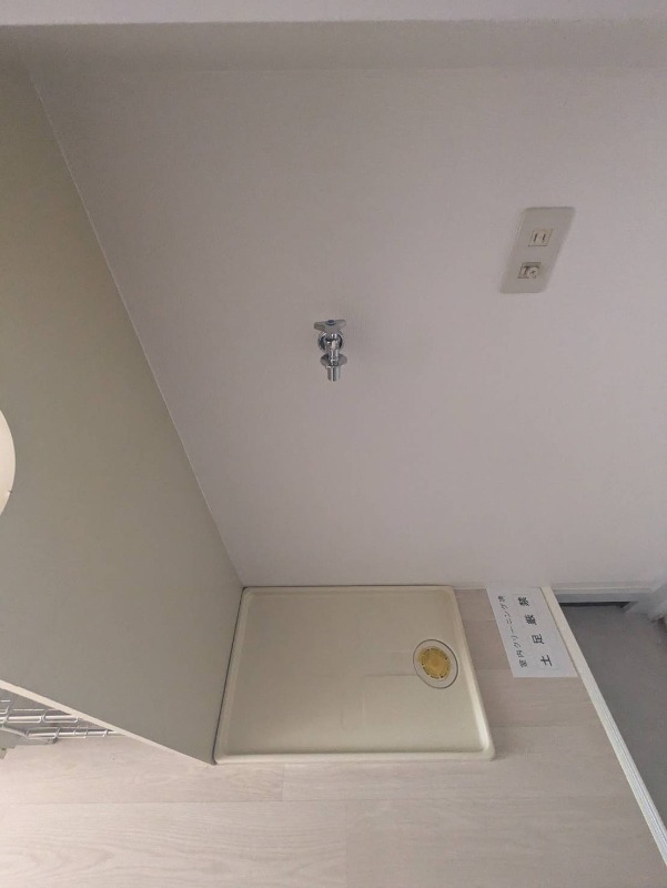 パンシオン座間No.21階 部屋設備