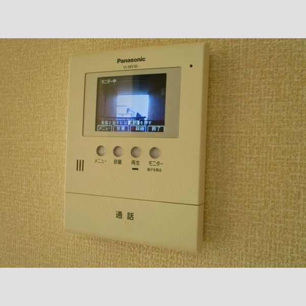 コンコルディア カラーモニターホン