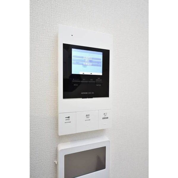 アトラス野方0201号室 部屋その他