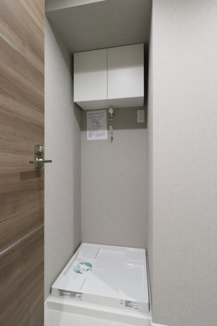 ライオンズマンション鶯谷第２ 室内洗濯機置場