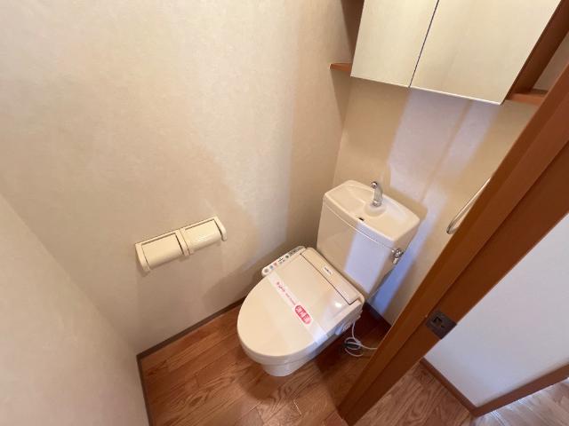 ガーデンヒルズNAKAYAMA参番館 シャワー付トイレ