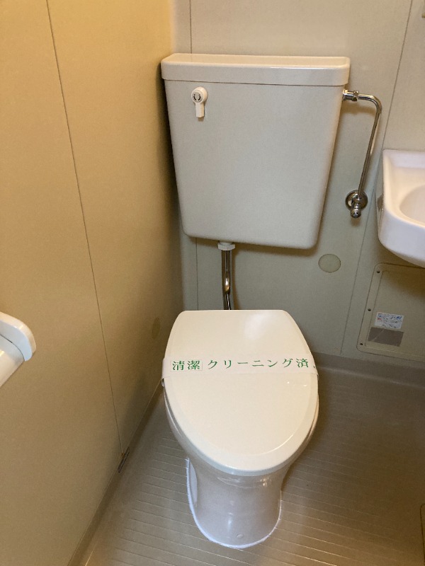 メゾンドヤヨイ トイレ