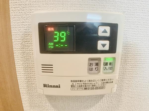 共永コーポ　Ｂ棟1階 部屋設備