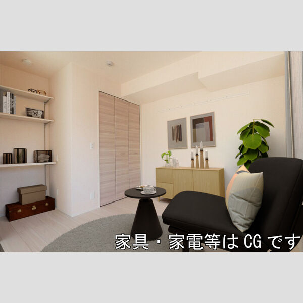 ロイヤルベルム105号室 洋室(家具・家電等はCGです)