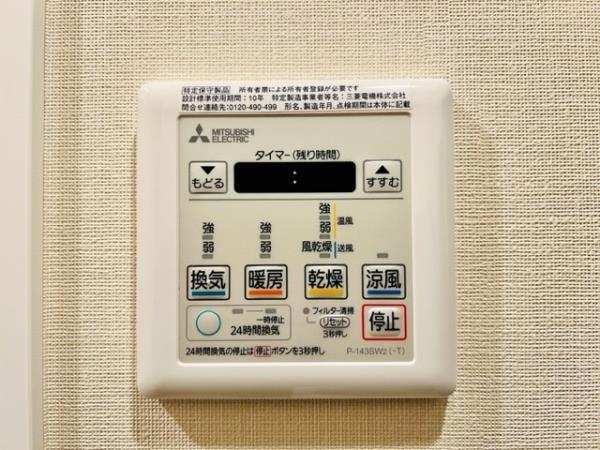 Ｂｒｉｌｌｉａ　ｉｓｔ　赤羽6階 部屋設備