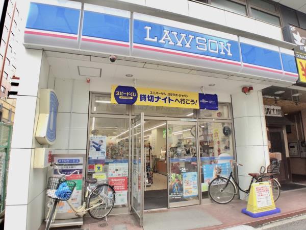 ベルメゾン瑞江4階 部屋その他