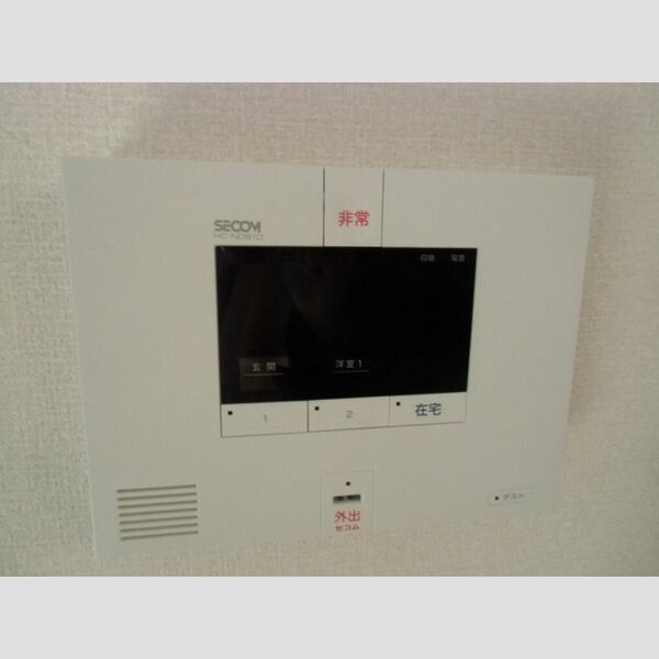 ブリエ　Ⅰ セコム