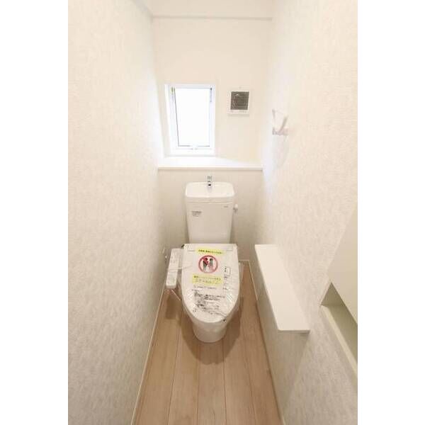 クレイドルガーデン八王子市犬目町第35　(2号棟) トイレ