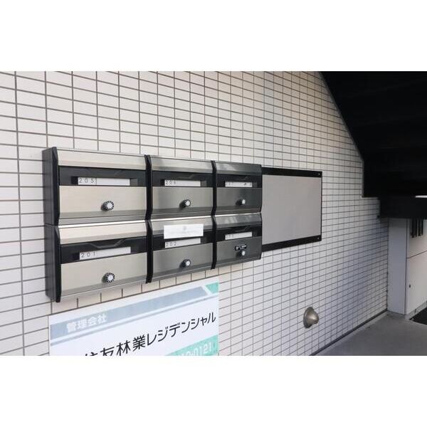 ベループ・サンタナ 部屋設備