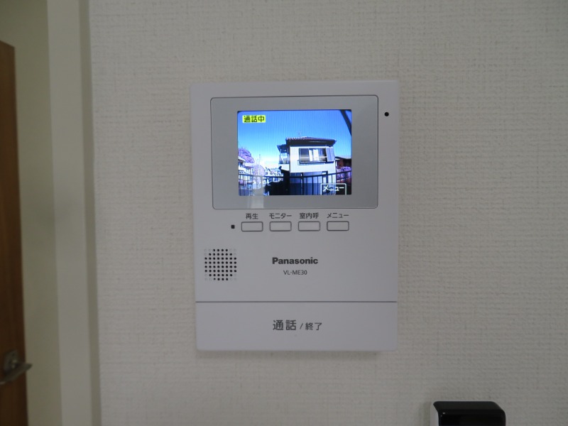 パティオ北国分1階 部屋その他