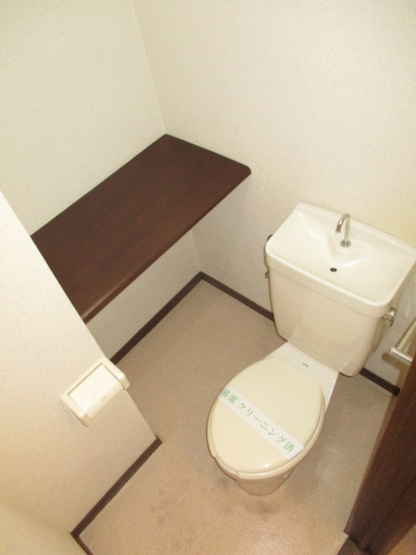 アーバニティ平本 トイレ