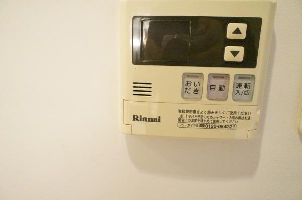 東京松屋ＵＮＩＴＹ 部屋設備