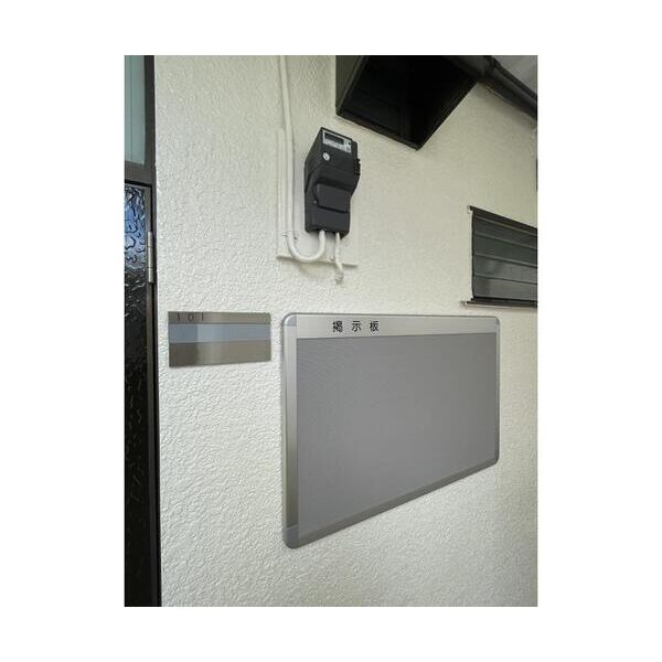 フェリス東高円寺 部屋設備