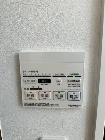 Felice201号室 部屋設備