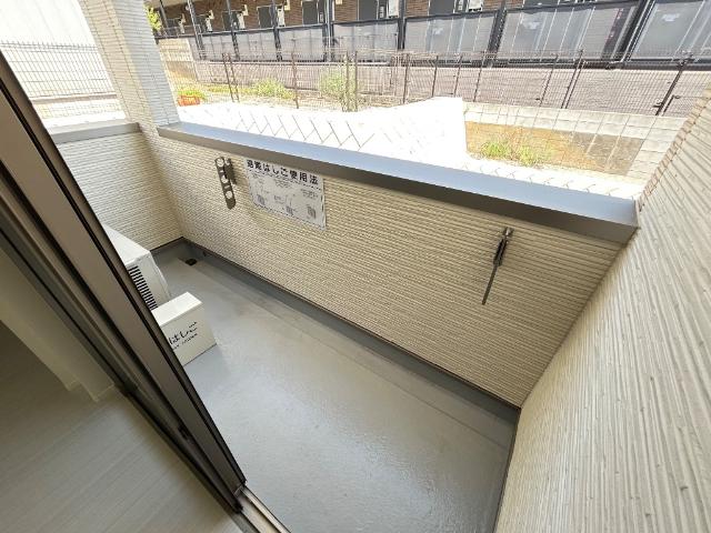 OceanCoastTsudanuma（オーシャンコーストツダヌマ）207号室 ベランダ