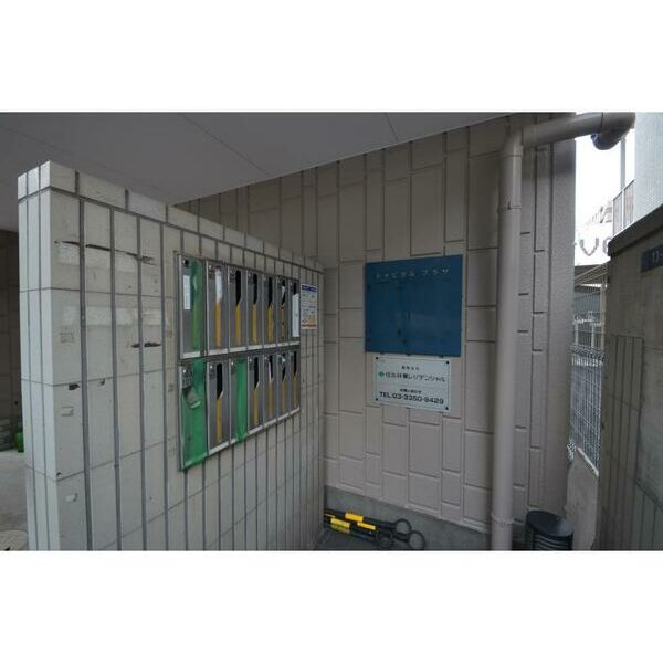 キャピタルプラザ 部屋設備