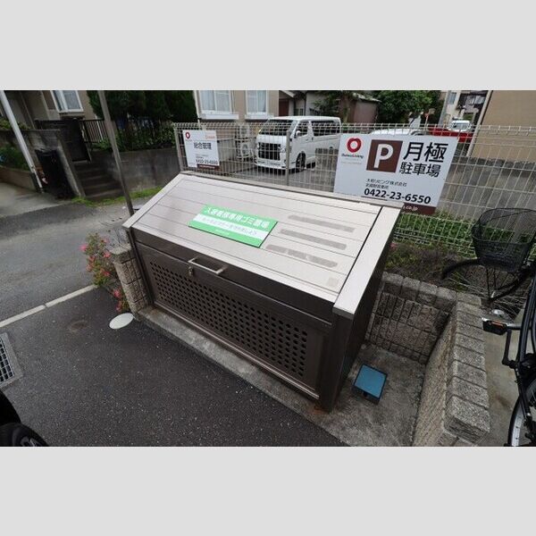 グリーンライフ 周辺