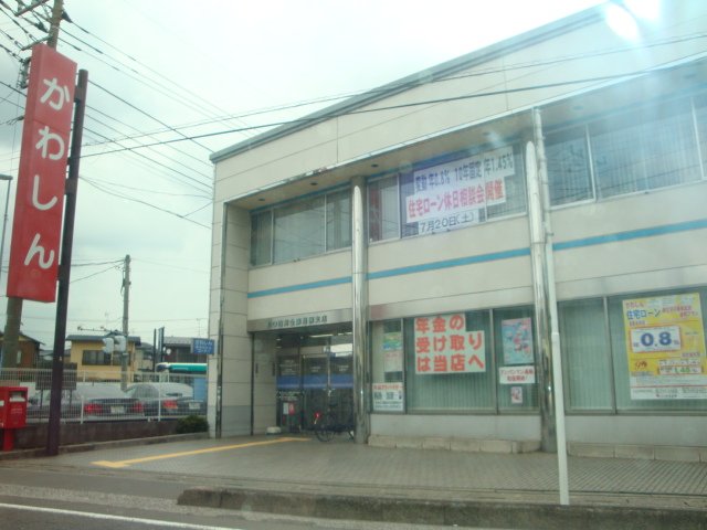 プランドール 川口信用金庫岩槻支店まで127ｍ