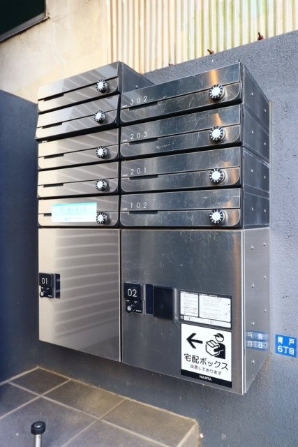 クレシア青戸1階 宅配ボックス