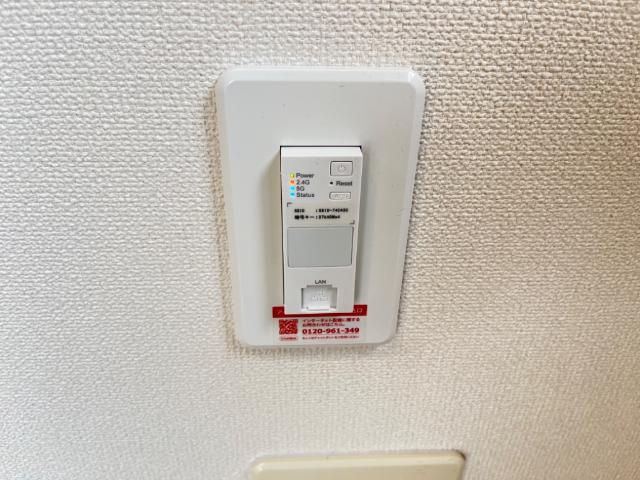 カーロ　オルテンシア　caroortensia201号室 インターネット設備（イメージ）